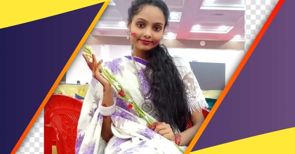 Profile picture of Boishakhi Biswas Bristy