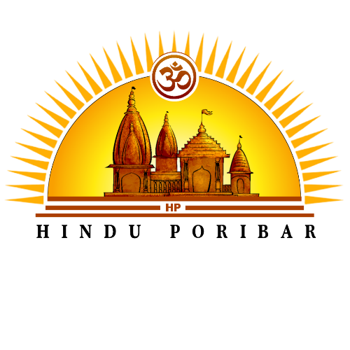 HINDU PORIBAR